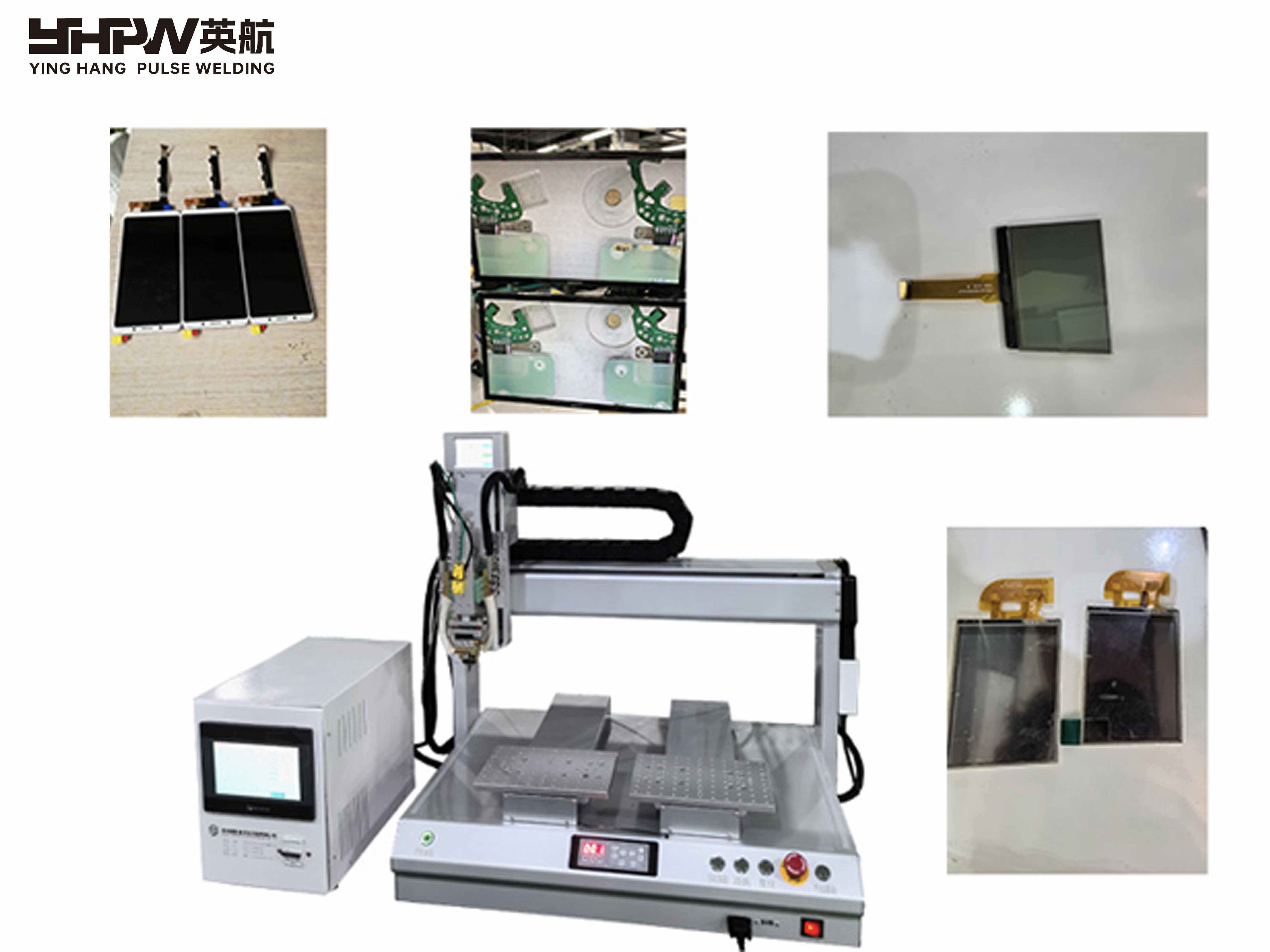 FPC显示屏脉冲热压机