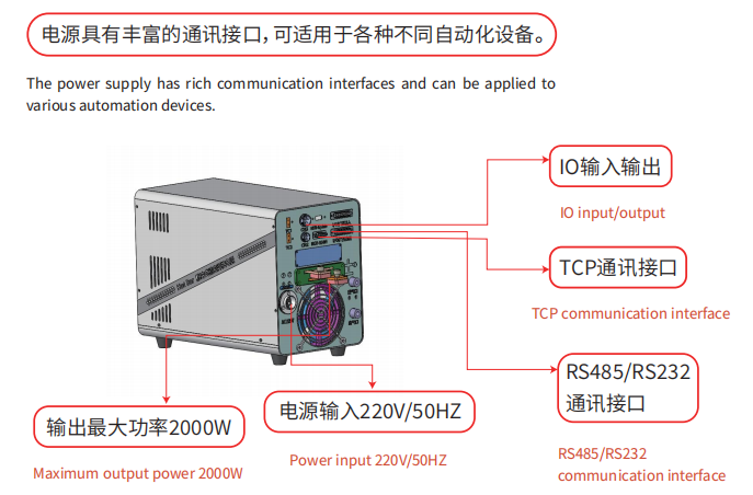 微信图片_20260310141926_65_22